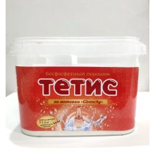 Стиральный порошок концентрат бесфосфатный ТМ «ТЕТИС» парфюм « Givenchi» 2 кг.