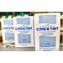 СМЕКТИТ - сорбент бентонитовая пищевая глина