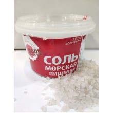 Соль морская пищевая с бета-каротином «Здоровье» 0,5 кг.