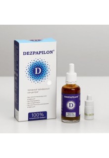Дезпапилон концентрат DEZPAPILON от папиллом и бородавок